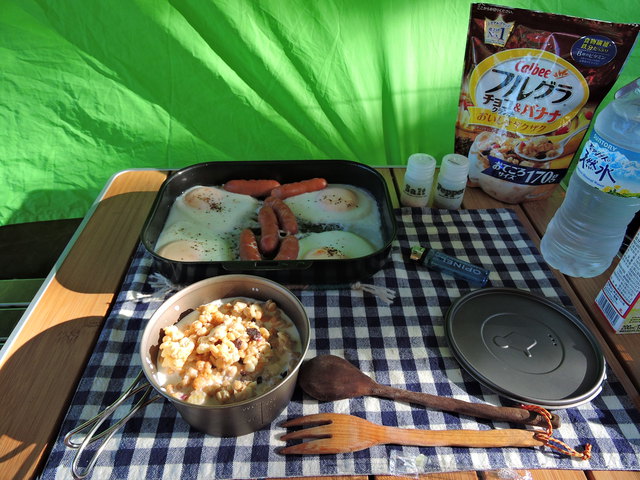 東古屋湖でソロキャンプ
