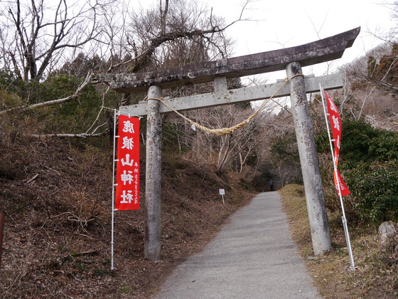 鹿狼山、深山ハイク