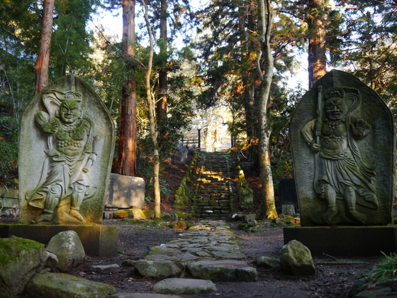 蕃山ハイク