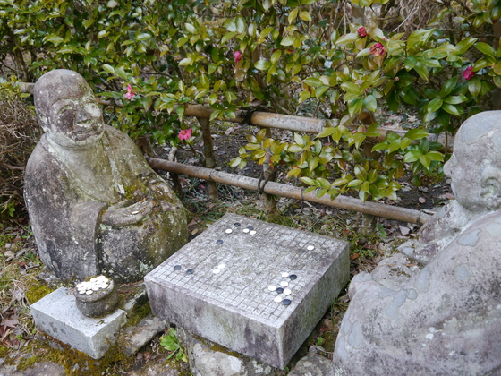 蕃山ハイク