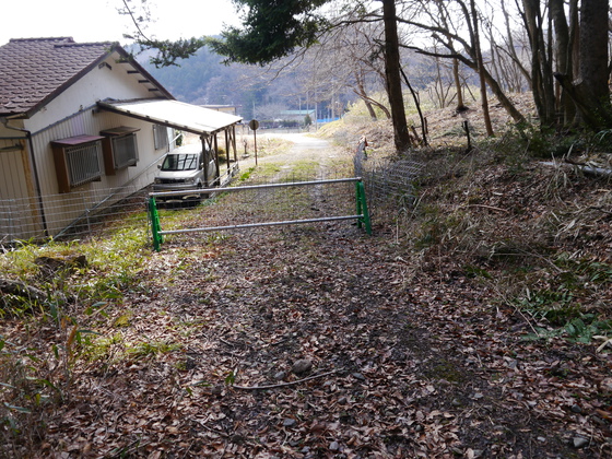 蕃山ハイク