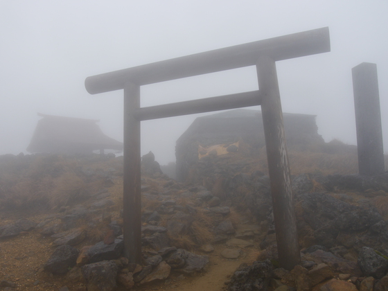 熊野岳ハイク