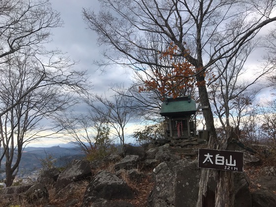 太白山ハイク