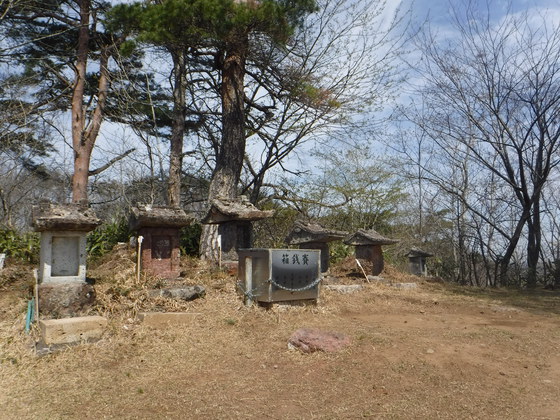 外山.五社山hiku