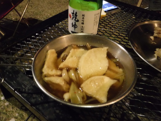 花見キャンプ2019