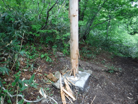 船形山hike