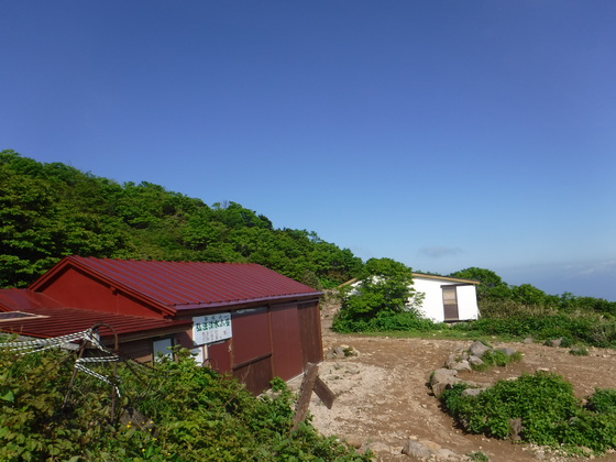 磐梯山hike