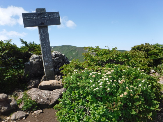 後烏帽子岳hike
