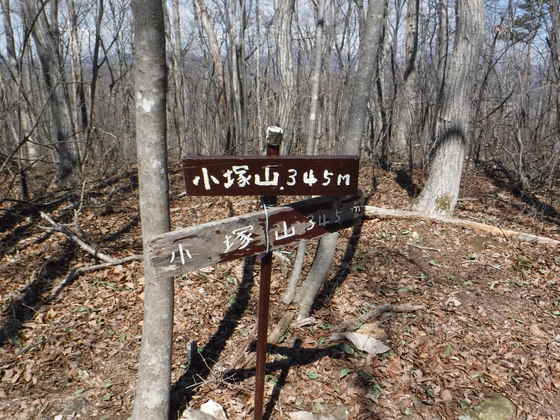 白沢五山hike