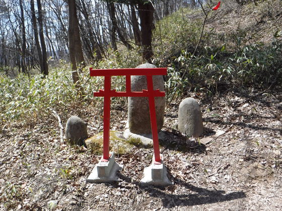白沢五山hike