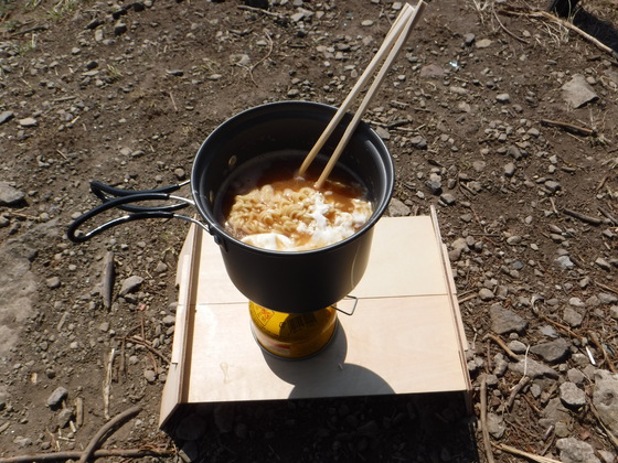 笹倉山hike