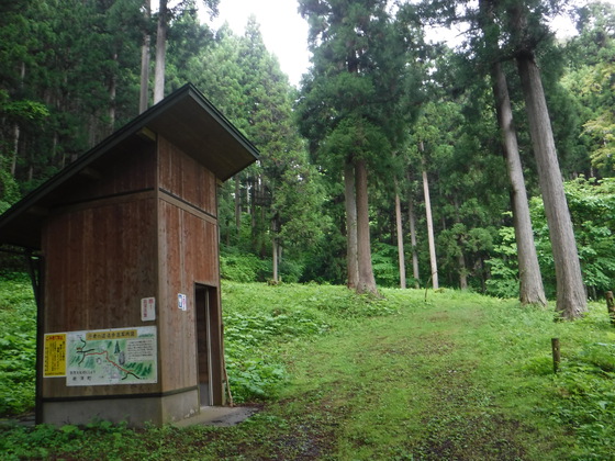 田束山hike
