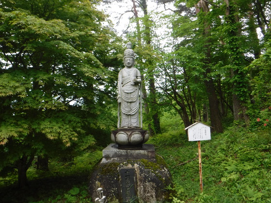 田束山hike