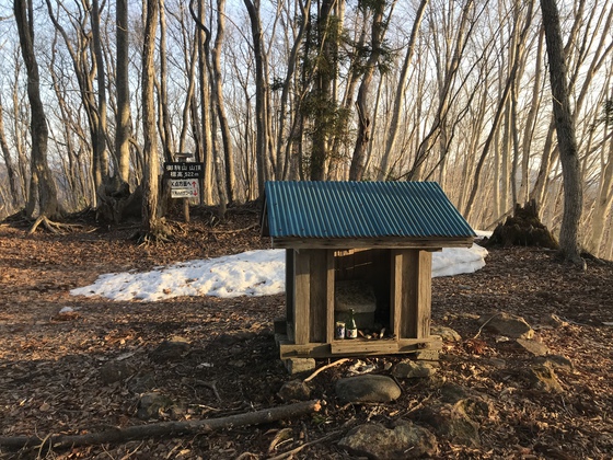 御駒山、大土ヶ森hike