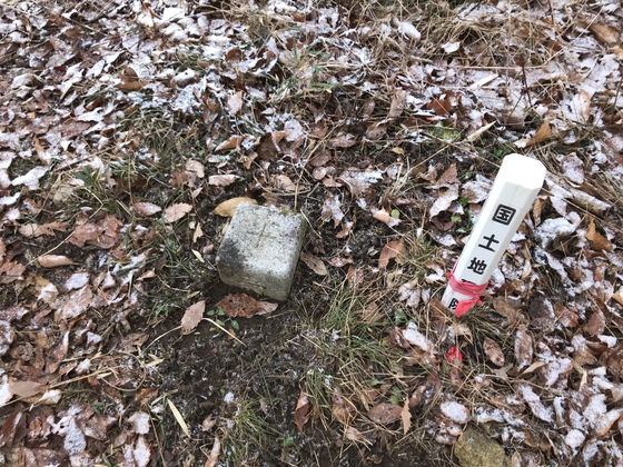 釜房山hike