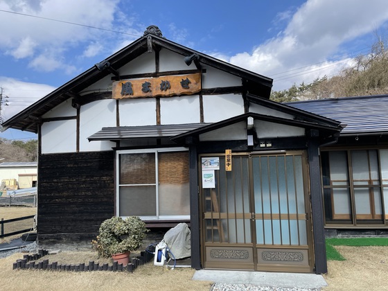 宮城オルレ奥松島コース