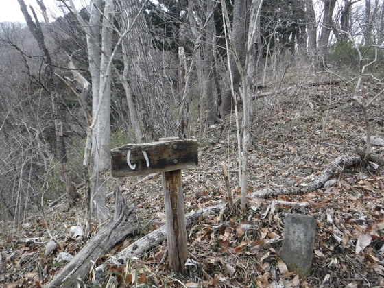 釜房山hike