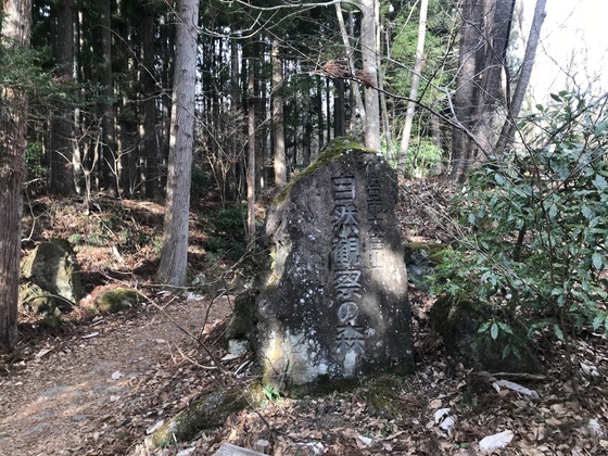 太白山hike