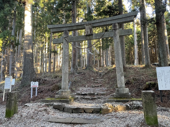 太白山hike