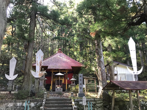 寒成山hike