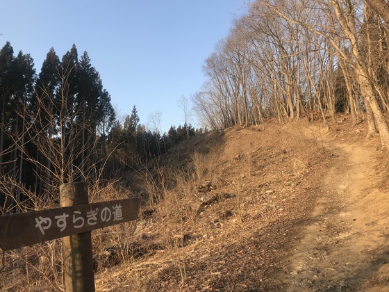 太白山hike