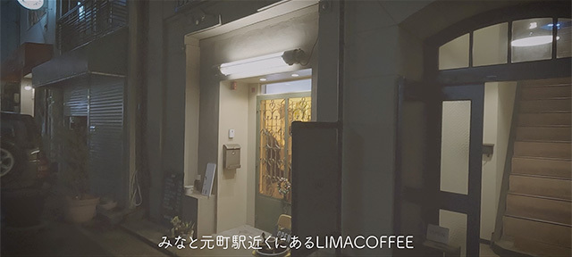 【コーヒー好き必見】神戸・大阪おすすめのカフェ巡り