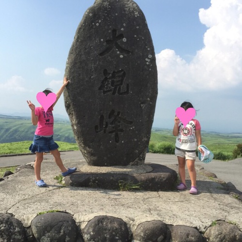 九州キャンプ③ 久住高原オートビレッジ