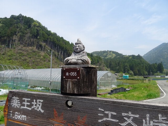 京都一周トレイル第七弾！大原の里から鞍馬･貴船を目指す～今回の難所は江文峠か薬王坂か～
