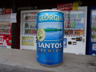 北の大地へ⑩～旅の終わり、旅のまとめ～