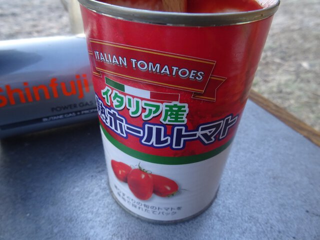 寒空の下、熱燗を愉しむ節分ソロキャンプ～初めてのキャンプ場で春を迎える～