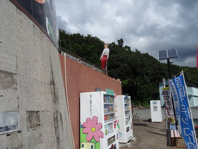 生誕地・香川県で久々の連泊キャンプ旅②～体調不良のピンチ！　どうする？はむおじさん～