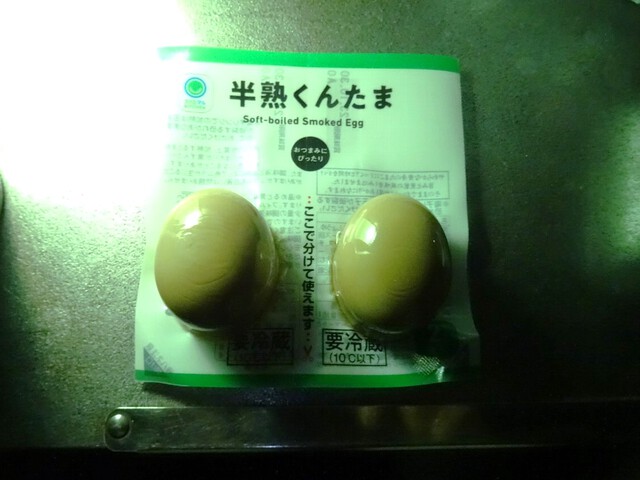 ひょんなことから神奈川の旅③～飛行機を見ながらデイキャンプ、からの、夜の河原でファミマのお稲荷さんを喰らう～
