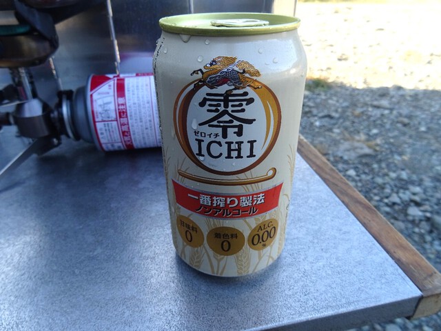 ひょんなことから神奈川の旅③～飛行機を見ながらデイキャンプ、からの、夜の河原でファミマのお稲荷さんを喰らう～