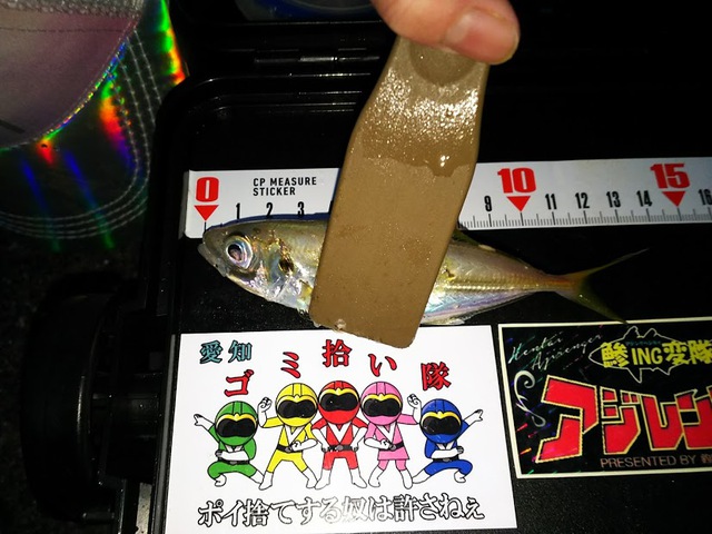 思い立って爆走・・・