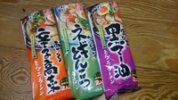 インスタントラーメン