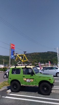 トレキャン