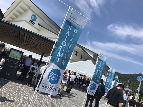 「SATOUMI」オープンイベントでキャンプです（後編）