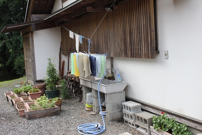かわうそ自然公園施設情報