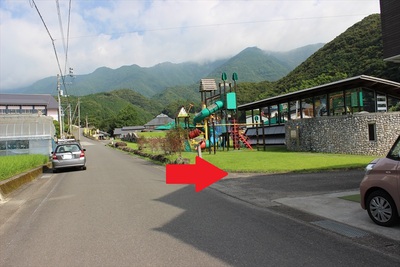 かわうそ自然公園施設情報