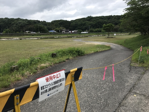香川県内の「野営地」が減少している件