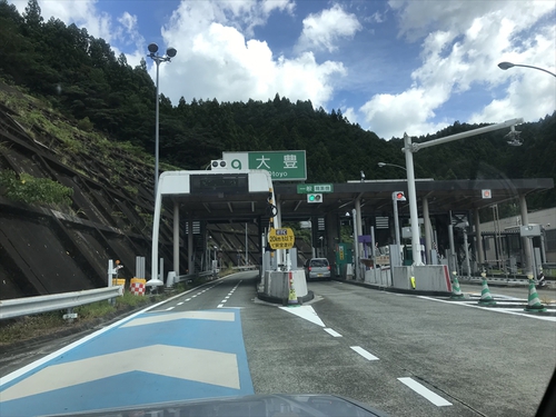 モンベルアウトドアヴィレッジ本山オープン