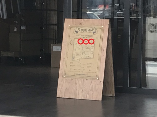 オープンまであと1週間