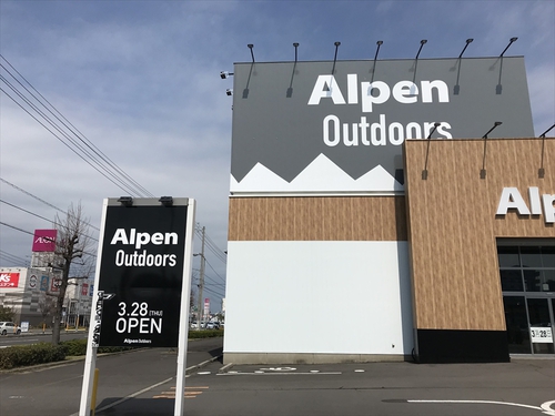 オープンまであと1週間