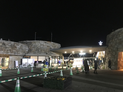 国営讃岐まんのう公園「ウィンターファンタジー」2020（前編）