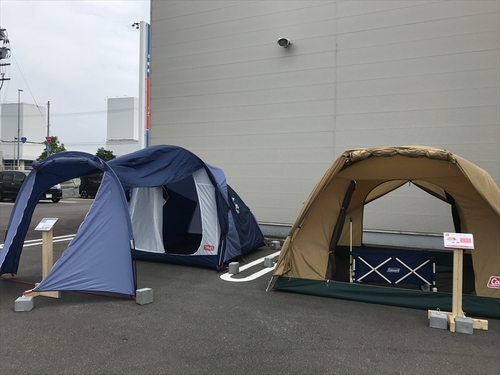 「CAMP DEPOT」綾川店がグランドオープン