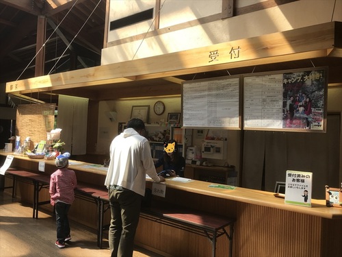 第3回 SHIKOKU キャンホリ in 国営讃岐まんのう公園（前編）
