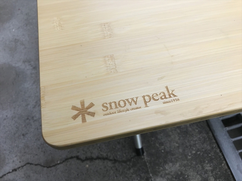 snow peak「ワンアクションローテーブル竹」