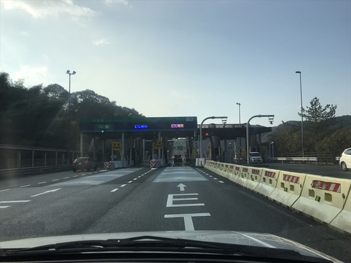 土佐清水でワーケーション準備（前編）