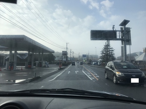 土佐清水でワーケーション準備（前編）