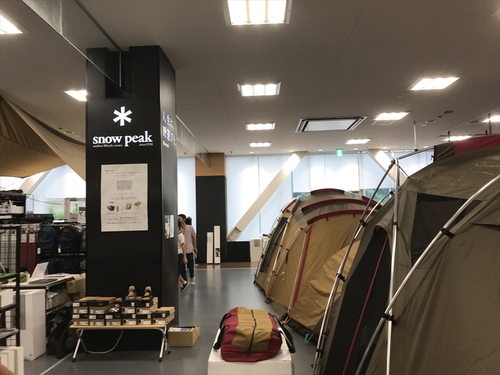いつもの「スポオソ」じゃない「スポオソ」